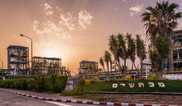 Makhteshim manufacturing plant Makhteshim manufacturing plant